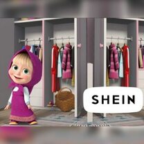 Shein планирует выпустить коллекцию одежды с персонажами мультфильма «Маша и Медведь»