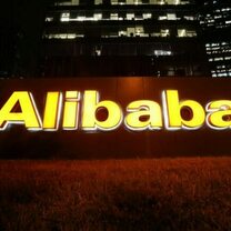 Alibaba: volume de negócios supera expectativas no 4.º trimestre graças à venda de produtos de baixo preço
