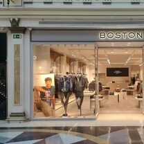 Boston inaugurará en el centro de San Sebastián su sexta tienda en el País Vasco