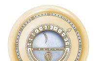 Cartier : 101 horloges mystérieuses mises aux enchères à Genève