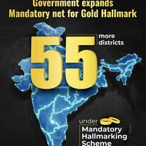 Government introduces third phase of mandatory hallmarking, adds 55 districts