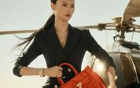 Capri Holdings (Versace) нарастит инвестиции в китайский рынок