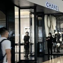 早报 | Chanel总裁称品牌增长没有放缓；老铺黄金计划在港股上市