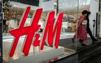 Regarder la vidéo Réduction des gaz à effet de serre dans la mode: H&M et Puma font des efforts, Shein à la traîne
