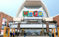 Почти 50 бывших магазинов Inditex откроются под новыми названиями в ТЦ «Мега» весной