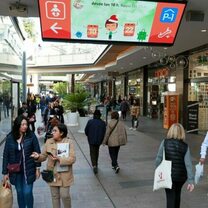 Los centros comerciales registran récord de ventas en 2023 tras superar los 52 000 millones, un 9,6 % más
