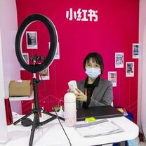China’s app Xiaohongshu taps niche rich female Gen Zers