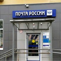 Заказы Ozon можно получать в отделениях «Почты России»