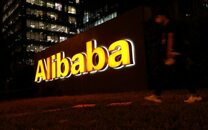 Presidente do Alibaba diz que grupo vai expandir negócio local na Europa