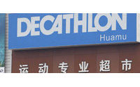 迪卡侬（Decathlon）与万科房地产集团合作进军中国三线城市