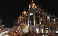 Chanel открыл бутик в Киеве