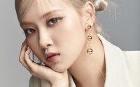 Корейская певица Розэ стала новым амбассадором Tiffany & Co.