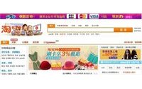 China&#39;s Taobao makes big push to shed US "notorious" label