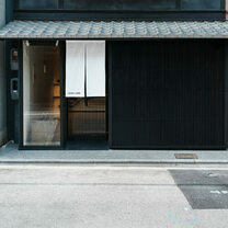 John Lobb ouvre son premier magasin à Kyoto