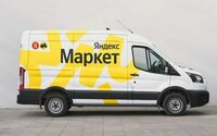 «Яндекс Маркет» начнет выдавать предпринимателям средства на развитие бизнеса
