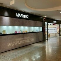 Marypaz vuelve a declararse en concurso de acreedores tras no encontrar un inversor