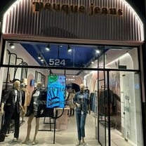 La firma argentina Peuque inaugura una nueva tienda en Tandil y apuesta a seguir creciendo bajo el sistema de franquicias