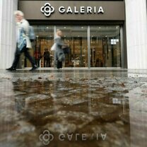 US businessman Richard Baker among bidders for bankrupt German department store chain Galeria Karstadt Kaufhof