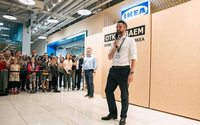 Ikea откроет ещё несколько магазинов в пределах Москвы