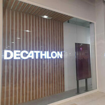 Decathlon abre las puertas de su tienda número 17 en Colombia