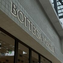 Bottega Veneta estrena en Guadalajara su primera tienda independiente en Hispanoamérica