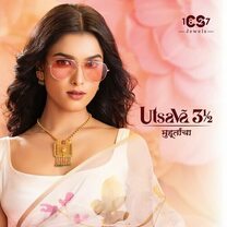 CS Jewels opens new Pune store